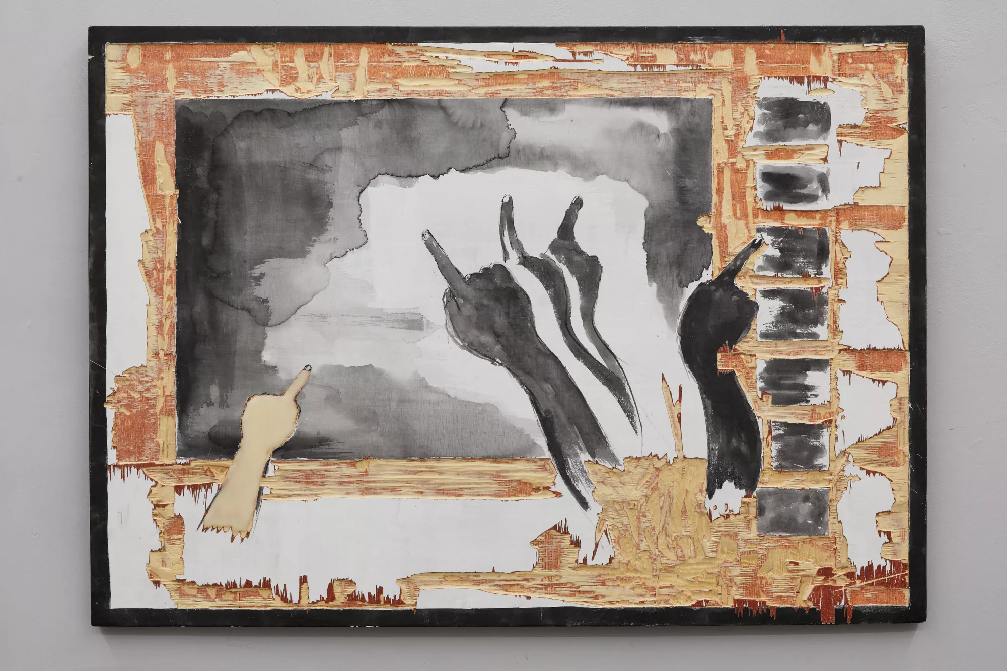 Gaia Fugazza - A fool with a tool - Gaia Fugazza - A fool with a tool - Lots of choice,2015